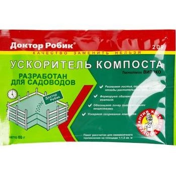 Ускоритель компоста, 60 г (Доктор Робик 209)