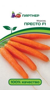Морковь Престо F1 0,5 г