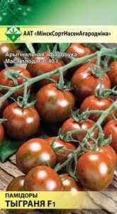 Томат Тигренок, 15 шт (МССО)