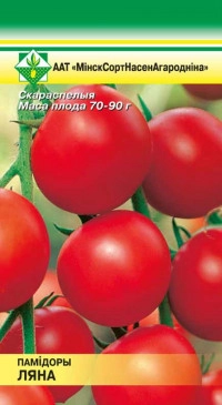Томат Ляна 0,1 г (МССО)