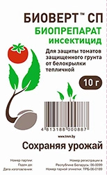 Биоверт, 10 г