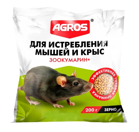 Зерно Agros для истребления мышей и крыс, 200 г
