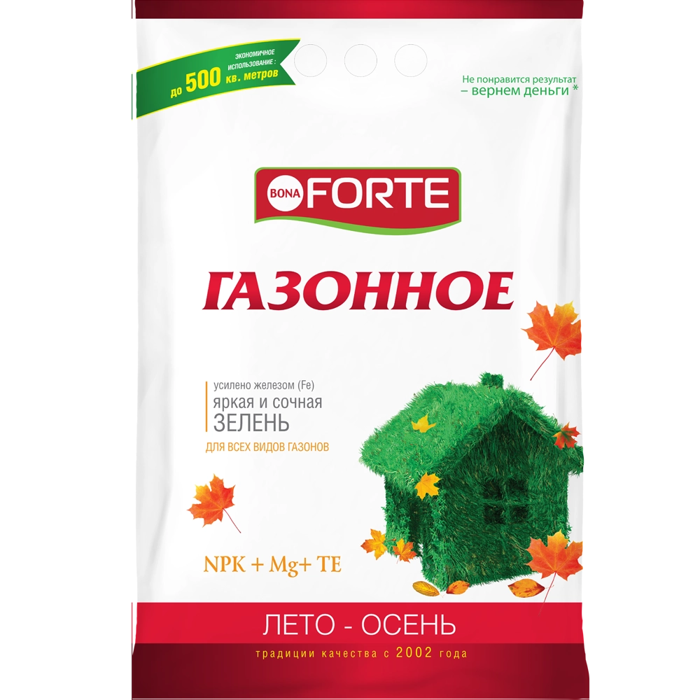 Удобрение Bona Forte Газонное (осень), 5 кг Удобрение Bona Forte Газонное (осень), 5 кг