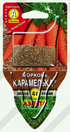 Морковь Карамелька (сеялка) 4 г
