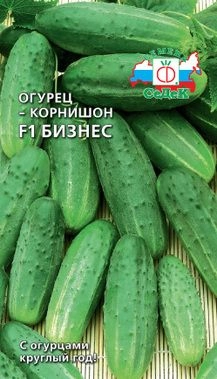 Огурец Бизнес F1 0,3 г (СеДек)