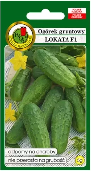 Огурец Локата, 5 г PNOS