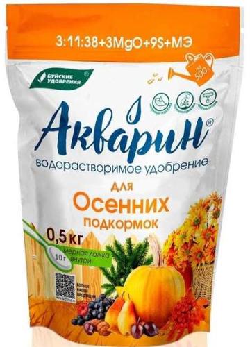 Удобрение Акварин для осенних подкормок, 0,5 кг Удобрение Акварин для осенних подкормок, 0,5 кг
