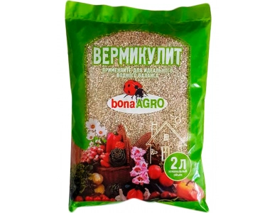 Вермикулит BonaAGRO 2л