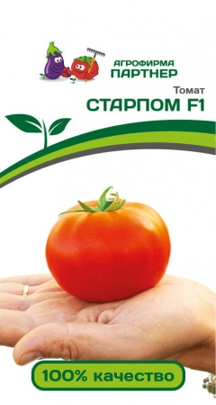 Томат Старпом F1 2-ной пак., 10 шт (ПАРТНЕР)