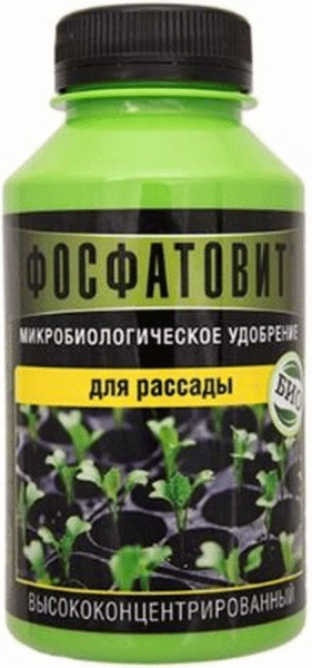 Удобрение Фосфатовит для рассады 0,22 л Удобрение Фосфатовит для рассады 0,22 л