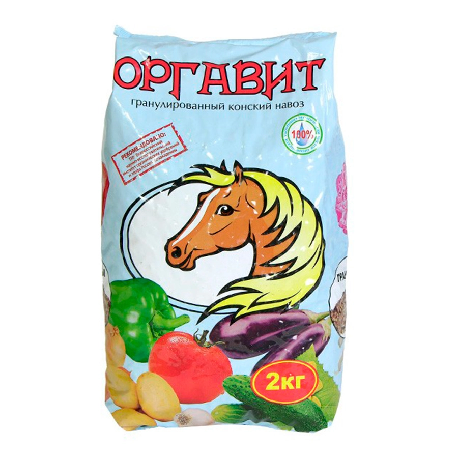 Оргавит конский, 2 кг Оргавит конский, 2 кг