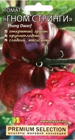 Томат Гном Стринги, 5 шт (Ред сем) Томат Гном Стринги, 5 шт (Ред сем)