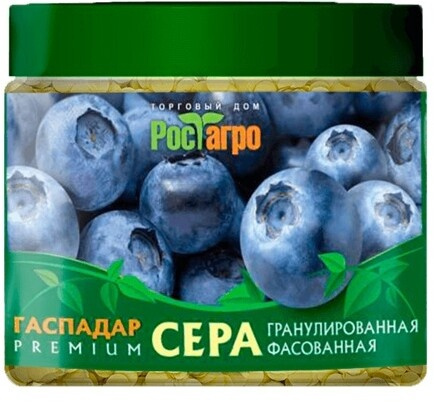 Сера гранулированная, 500 г