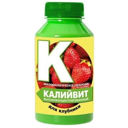 Удобрение Калийвит для клубники 0,22 л