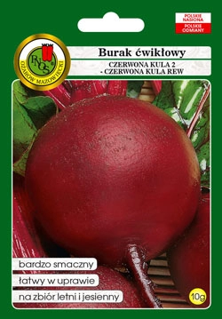 Свекла Красный шар, 20 г LOBELIA II