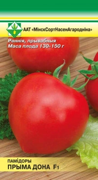 Томат Прима Дона F1, 15 шт (МССО)