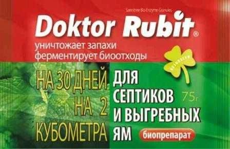 Доктор Рубит для выгребных ям и септиков, 75 г