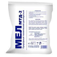 Мел МТД-2, 3 кг