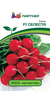 Редис Селеста F1 1 г (ПАРТНЕР)