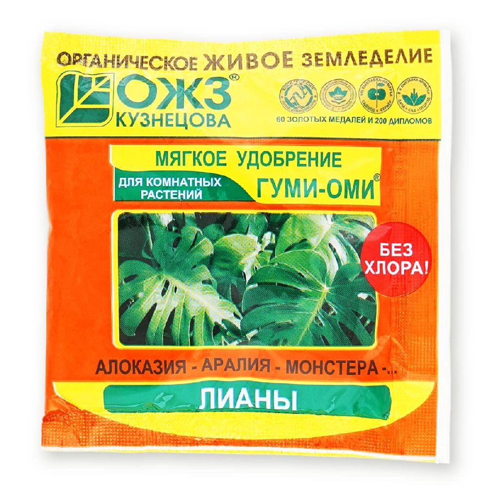 Удобрение Гуми-ОМИ Лианы, 50 г Удобрение Гуми-ОМИ Лианы, 50 г