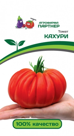 Томат Кахури 0,05 г (ПАРТНЕР)