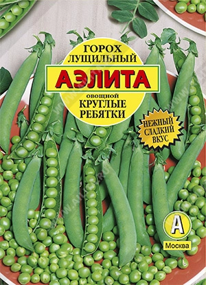 Горох Круглые ребятки, 25 г