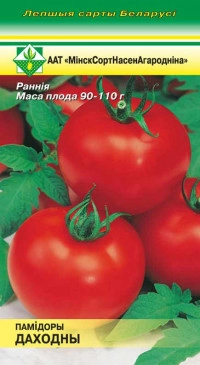 Томат Доходный, 20 шт (МССО)