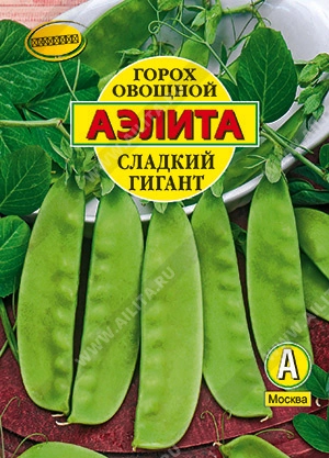 Горох Сладкий гигант, 25 г (АЭЛИТА)