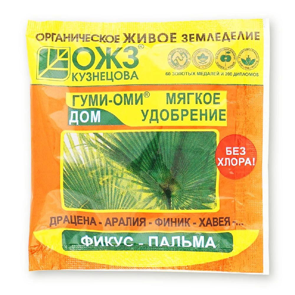Удобрение Гуми-ОМИ Фикус-пальма, 50 г Удобрение Гуми-ОМИ Фикус-пальма, 50 г