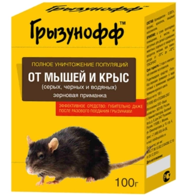 Грызунофф, зерновая приманка, 100 г