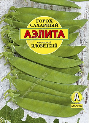 Горох Иловецкий, 25 г (АЭЛИТА)
