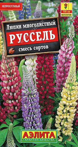 Люпин Руссель, смесь сортов 15 шт (Аэлита) Люпин Руссель, смесь сортов 15 шт (Аэлита)