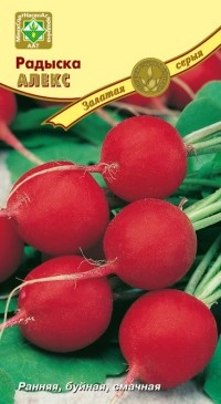 Редис Алекс, 2 г (МССО)