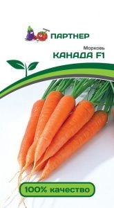 Морковь Канада F1 0,5 г (ПАРТНЕР)