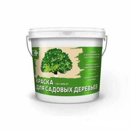 Краска садовая Весенний сад 2,5 кг