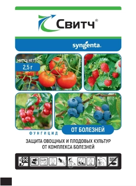 Свитч ВДГ, 2,5 г