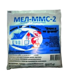 Мел ММС-2, 1 кг