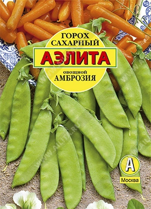 Горох Амброзия, 25 г (Аэлита)