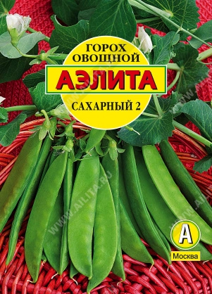Горох Сахарный, 25 г овощной (АЭЛИТА)