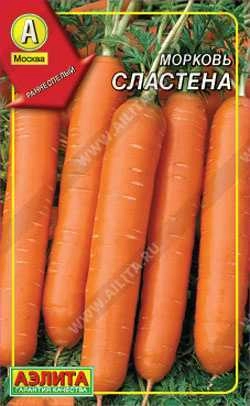 Морковь Сластена, 4 г (АЭЛИТА)