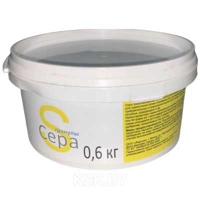 Сера гранулированная, ведро 0,6 кг Сера гранулированная, ведро 0,6 кг