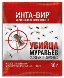 Инта-вир, 30 г