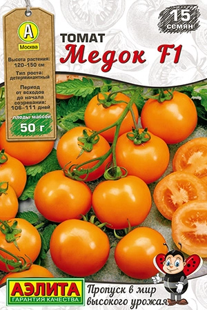 Томат Медок F1, 15 шт