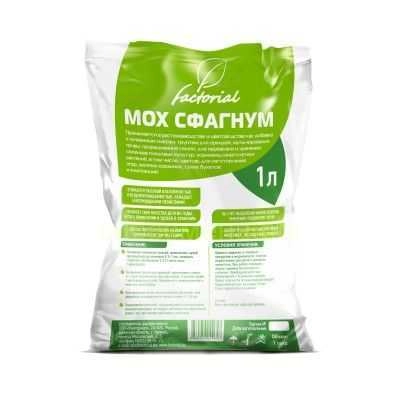 Мох Сфагнум, 1 л (Факториал)