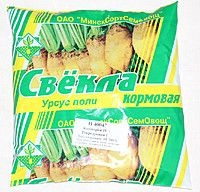 Свекла Урсус Поли (кормовая), 200 г