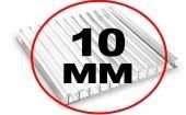 Поликарбонат 10 мм Sellex Комфорт прозрачный
