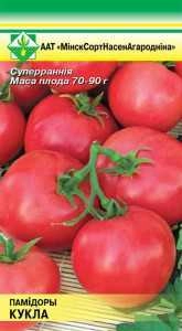 Томат Кукла 0,1 г (МССО)