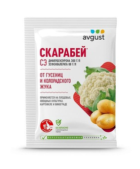 Скарабей 4мл