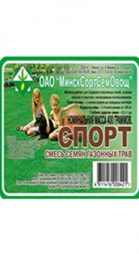 Трава газонная Спорт 0,4 кг