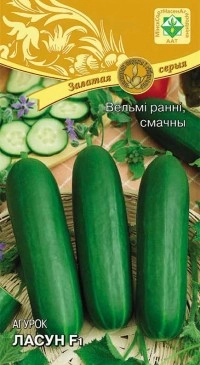 Огурец Лакомка F1, 7 шт (МССО)